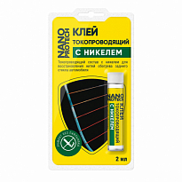 NANOPROTECH Клей токопроводящий для нитей обогрева (с никелем) 2мл